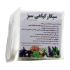 سیگار گیاهی سبز | خرید سیگار گیاهی معطر از خانه سلامت