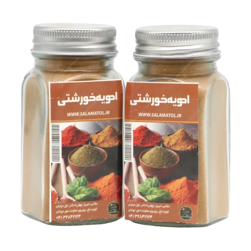 ادویه خورشتی خانه سلامت | ترکیب اصیل و طبیعی ایرانی