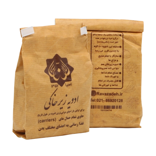 ادویه زیر خاکی سنتی | منتخب گیاهان گرم‌مزاج طبیعی