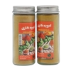 ادویه کاری سنتی خانه سلامت | ترکیب متعادل و طبیعی