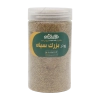 پودر بزرک سیاه خانه سلامت | تولید اختصاصی و خالص