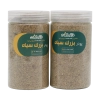 پودر بزرک سیاه خانه سلامت | تولید اختصاصی و خالص