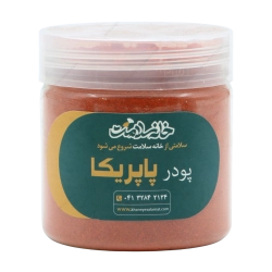 پودر پاپریکا خانه سلامت | تولید اختصاصی و طبیعی
