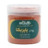 پودر پاپریکا خانه سلامت | تولید اختصاصی و طبیعی