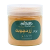پودر زردچوبه خانه سلامت | تولید اختصاصی و زردچوبه خالص طبیعی