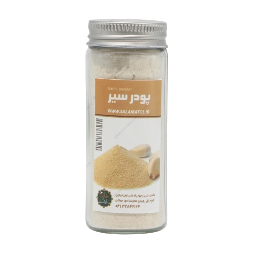 پودر سیر خانه سلامت | تولید اختصاصی سیر خالص و طبیعی