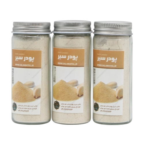 پودر سیر خانه سلامت | تولید اختصاصی سیر خالص و طبیعی