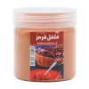 پودر فلفل قرمز خانه سلامت | تولید اختصاصی فلفل خالص و طبیعی