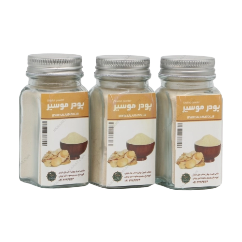 پودر موسیر خانه سلامت | تولید اختصاصی موسیر کوهی خالص و سنتی
