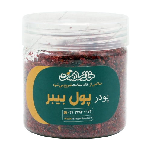 پودر پول بیبر خانه سلامت | تولید اختصاصی فلفل قرمز پول‌بیبر خالص