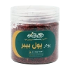 پودر پول بیبر خانه سلامت | تولید اختصاصی فلفل قرمز پول‌بیبر خالص