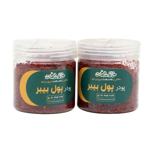 پودر پول بیبر خانه سلامت | تولید اختصاصی فلفل قرمز پول‌بیبر خالص
