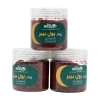 پودر پول بیبر خانه سلامت | تولید اختصاصی فلفل قرمز پول‌بیبر خالص