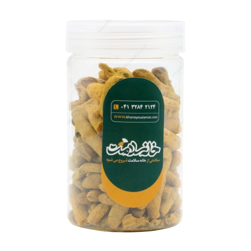 زردچوبه درشت خانه سلامت | زردچوبه اصل، تولید اختصاصی و خالص