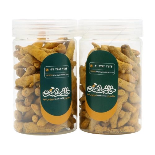 زردچوبه درشت خانه سلامت | زردچوبه اصل، تولید اختصاصی و خالص