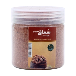 پودر سماق قهوهای بدون هسته خانه سلامت | تولید اختصاصی و خالص