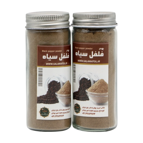 پودر فلفل سیاه خانه سلامت | تولید اختصاصی، گرم‌کننده و خالص