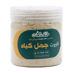قاووت چهل گیاه خانه سلامت | تولید اختصاصی مقوی و طبیعی