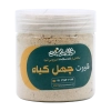 قاووت چهل گیاه خانه سلامت | تولید اختصاصی مقوی و طبیعی