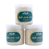 قاووت چهل گیاه خانه سلامت | تولید اختصاصی مقوی و طبیعی