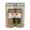 پودر هلیله سیاه خانه سلامت | تولید اختصاصی و اصیل