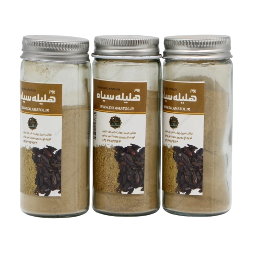 پودر هلیله سیاه خانه سلامت | تولید اختصاصی و اصیل