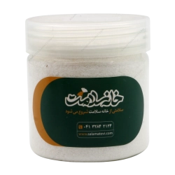 پودر نارگیل خانه سلامت؛ مقوی، طبیعی و سرشار از انرژی سالم