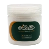 پودر نارگیل خانه سلامت؛ مقوی، طبیعی و سرشار از انرژی سالم