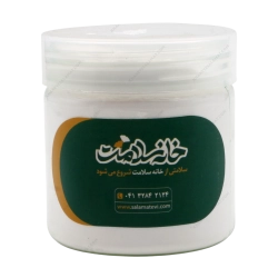 پودر جوش شیرین خانه سلامت؛ خالص، طبیعی و چندمنظوره