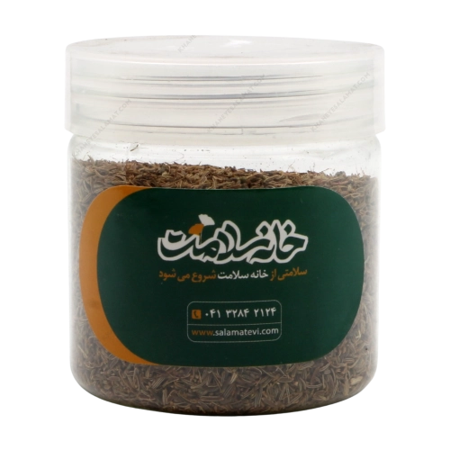 زیره سیاه خانه سلامت | هاضم قوی و ضدنفخ طبیعی