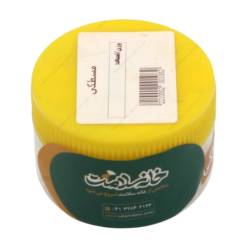 مسطکی خانه سلامت | تقویت‌کننده معده و هاضمه در طب سنتی