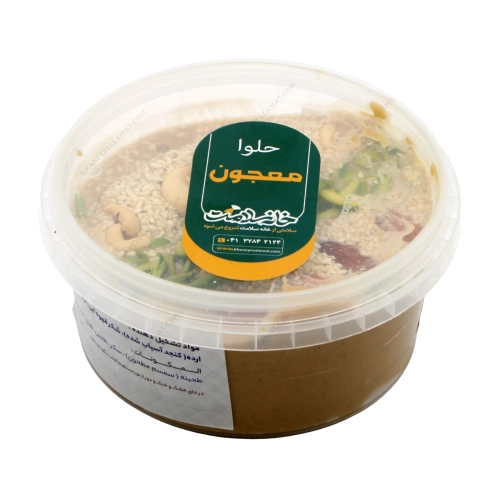 حلوا ارده هلی خانه سلامت | بررسی ترکیبات و خواص در طب سنتی