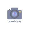 خانه سلامت