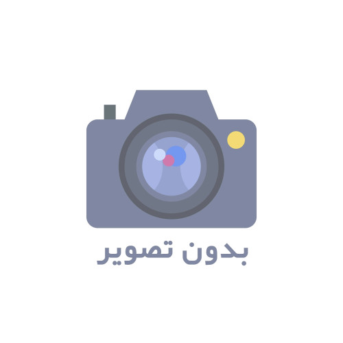 خانه سلامت